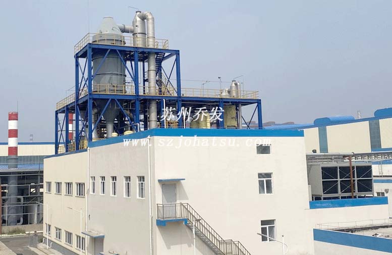 水處理系統(tǒng)